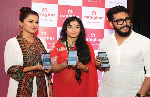 Launch of Nanighar