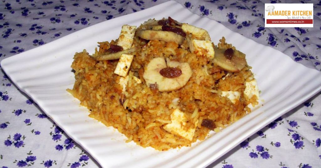 Noorjahani Pulao recipe