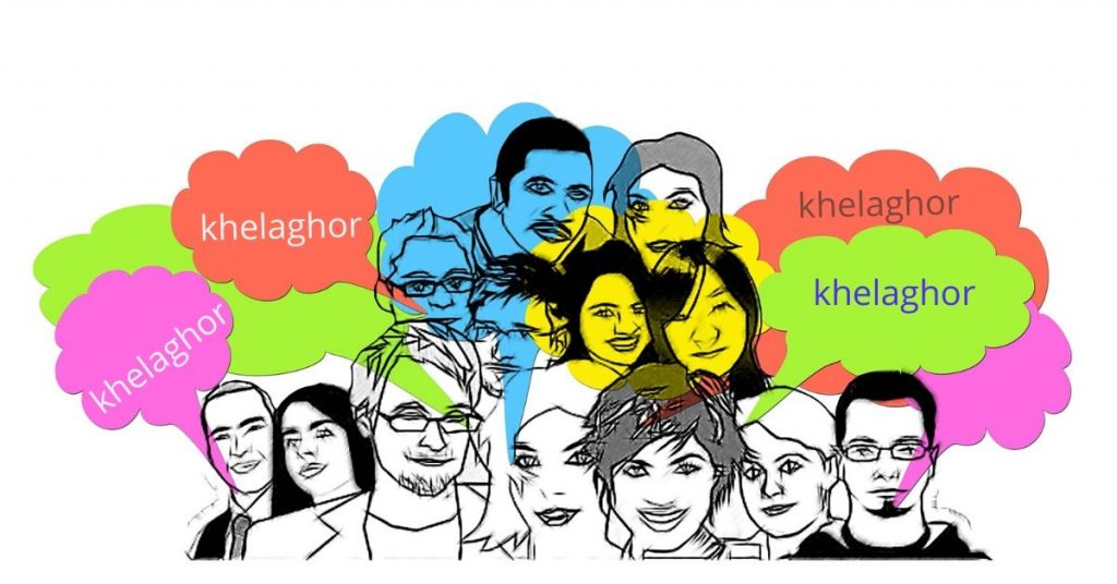 facebook group khelaghor