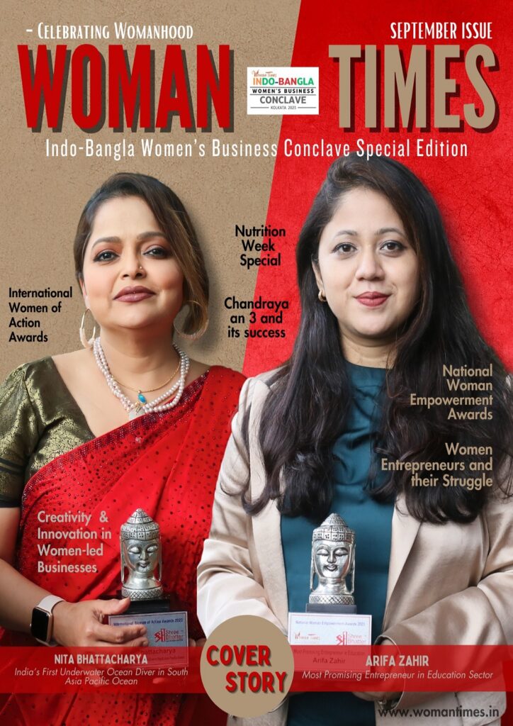 Womantimes Digital Web Magazine