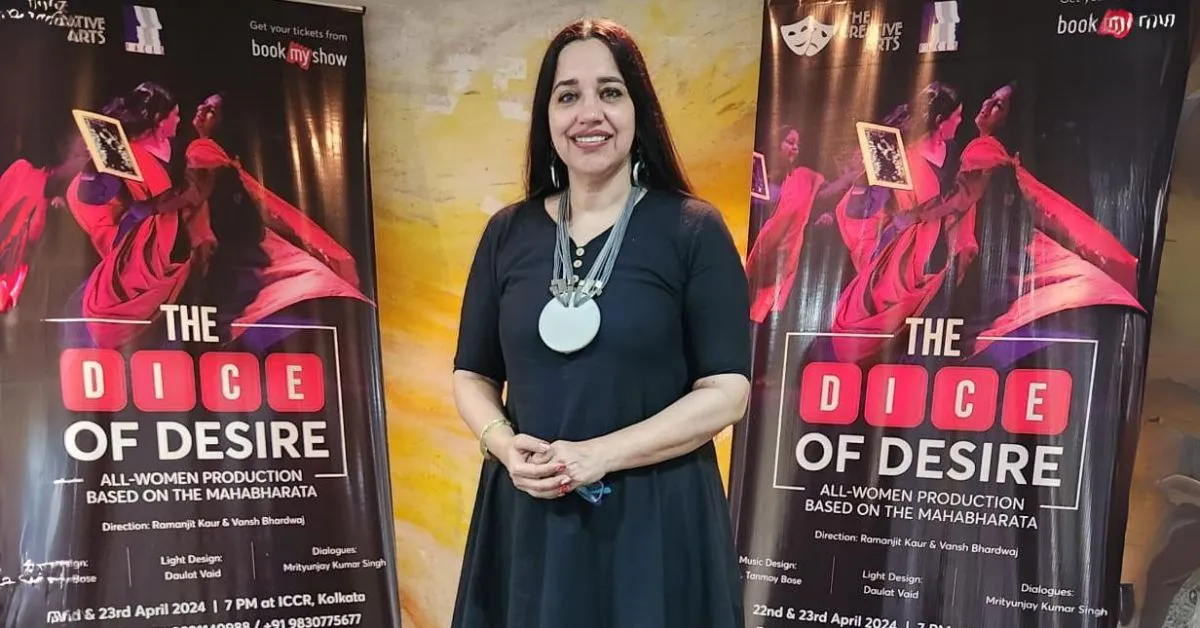 Ramanjit Ranu Ramanjit Kaur: Pioneering Women's Narratives in Contemporary Theatre