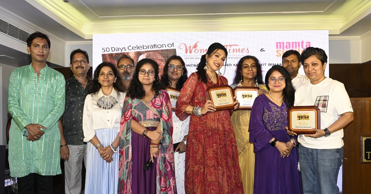 Astitwa: Ek Roop Kai Pehchaan” Celebrates the Multifaceted Essence of Womanhood in Kolkata