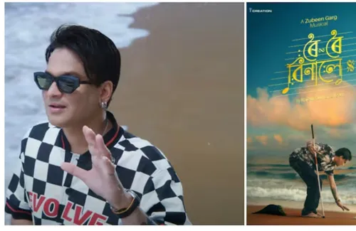 Roi Roi Binale — A Review and an Emotion