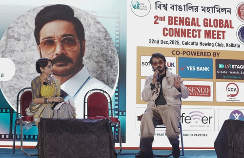 
Biswa-Bangalir-Mahamilan-2nd-Bengal-Global-Connect-Meet-Unites-65-Nation-Network-3