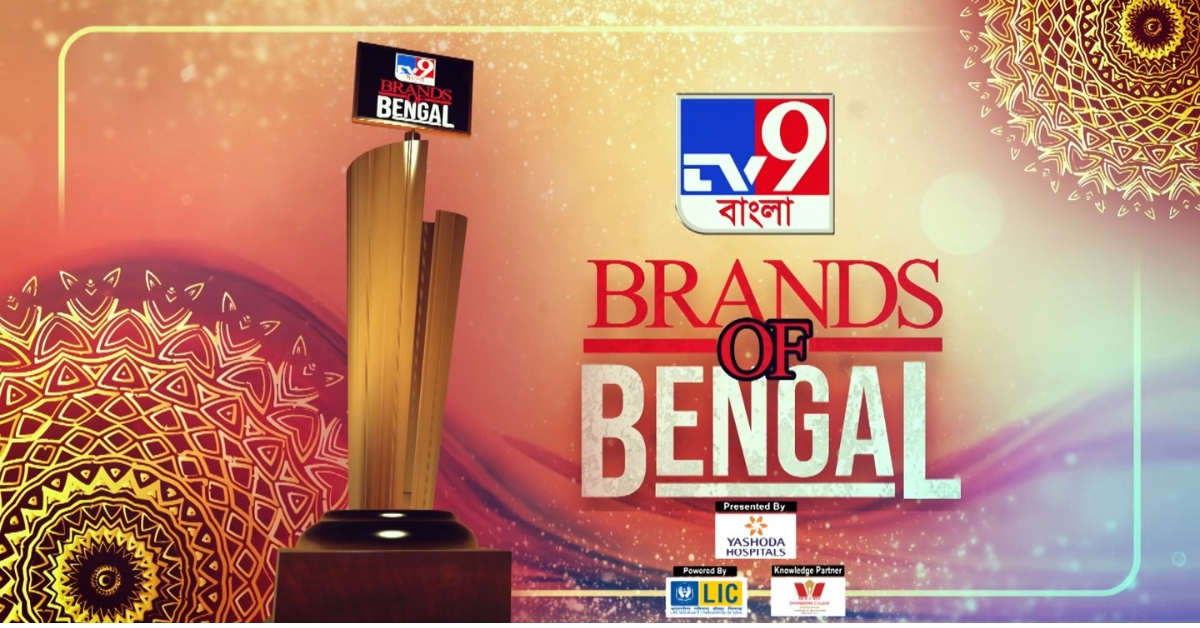 Brands of Bengal Season IV Celebrates Renowned Brands in 2026