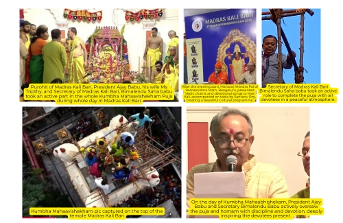 Maha-Kumbabishekam-at-Madras-Kali-Bari-A-Sacred-Renewal-of-Faith-Memory-and-Devotion