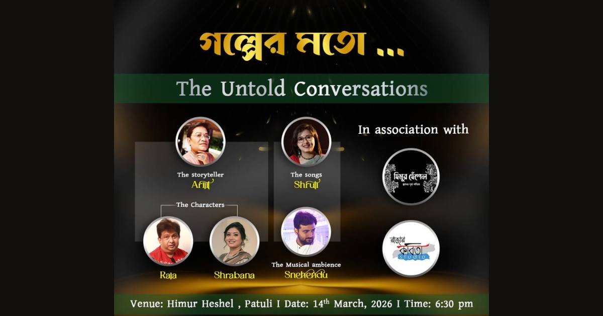 When Stories, Music and Emotions Meet: An Intimate Cultural Evening in Kolkata