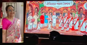 Poila-Boishakh-in-Chennai-A-Celebration-of-Roots-Resilience-and-Community