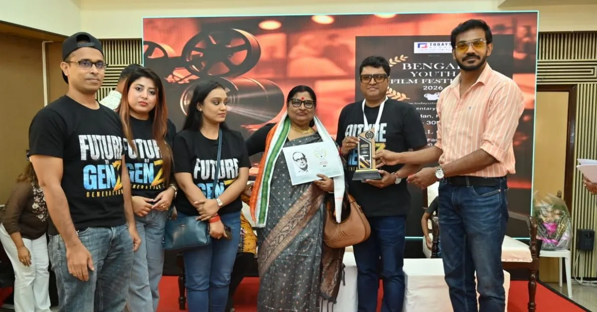 West Bengal Youth Film Festival: A Platform for the Dreams and Creativity of a New Generation